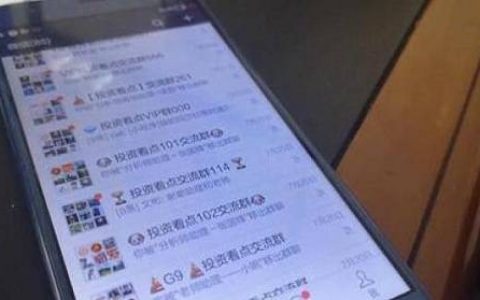 焦煤期货今日行情山西焦煤(焦煤炭期货实时行情)