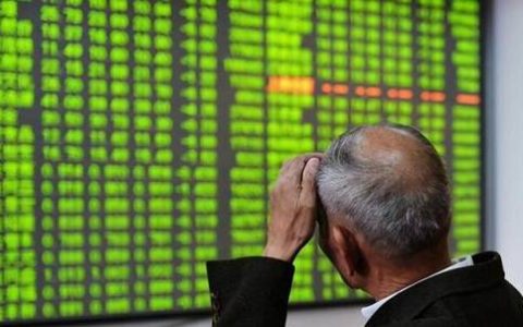 国内哪里可以开外盘期货账户(哪里可以开外盘期货账户)