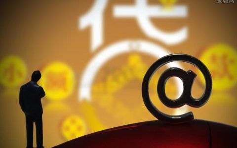 最新黄金期货行情走势分析图表(黄金期货实时行情走势分析)